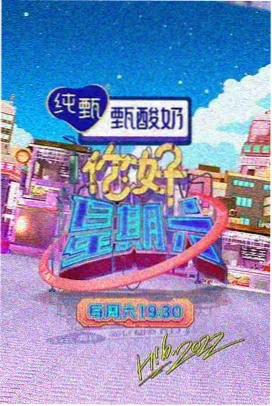 请回答1988 韩剧海报