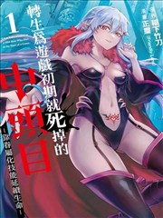 信号 韩剧海报