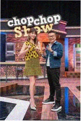 恶之花 韩剧海报