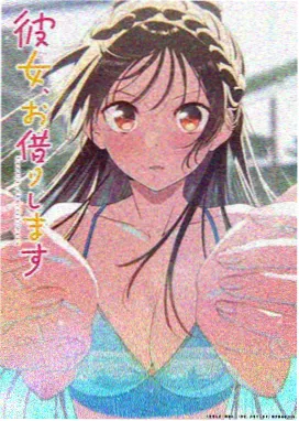步步惊心丽 韩剧海报